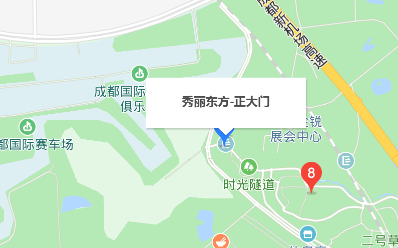 微信截圖_20190311172255.png